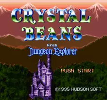 Image n° 1 - screenshots  : Crystal Beans From Dungeon Explorer
